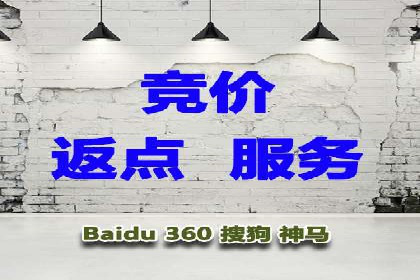 案例解析：百度SEM助力企业实现品牌影响力扩大