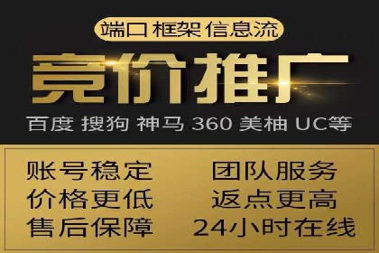 抖音信息流广告投放攻略：涨粉秘诀大公开！