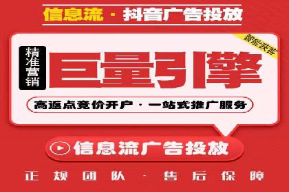 百度推广公司案例展示：助力企业实现线上线下无缝对接