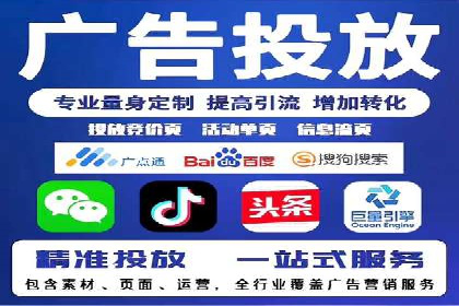 百度推广返点揭秘：真实案例分析